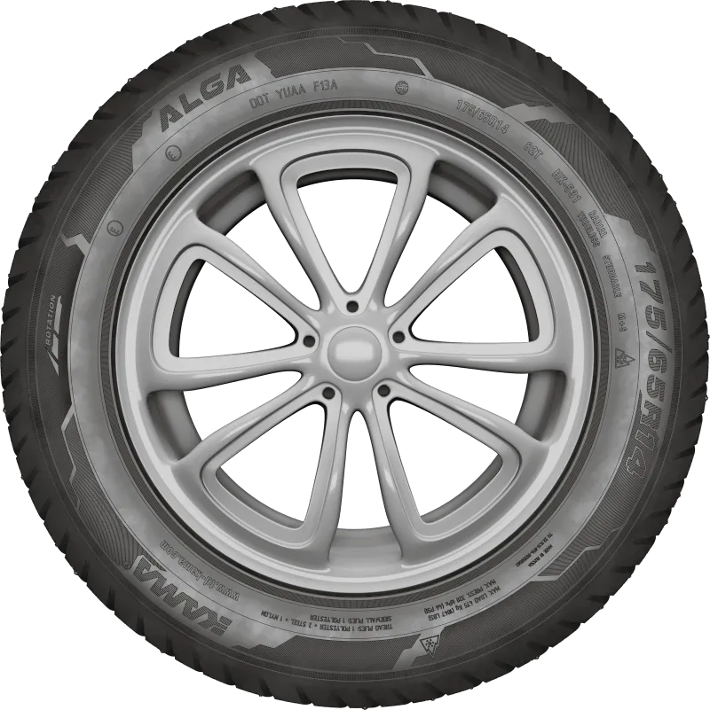 KAMA ALGA (НК-531) в Баксане — KAMA TYRES KAMA ALGA (НК-531) в Баксане